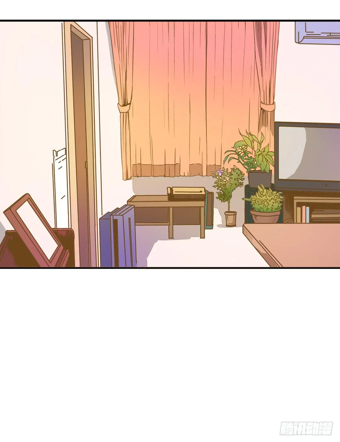 你相信我吗？ 第1页