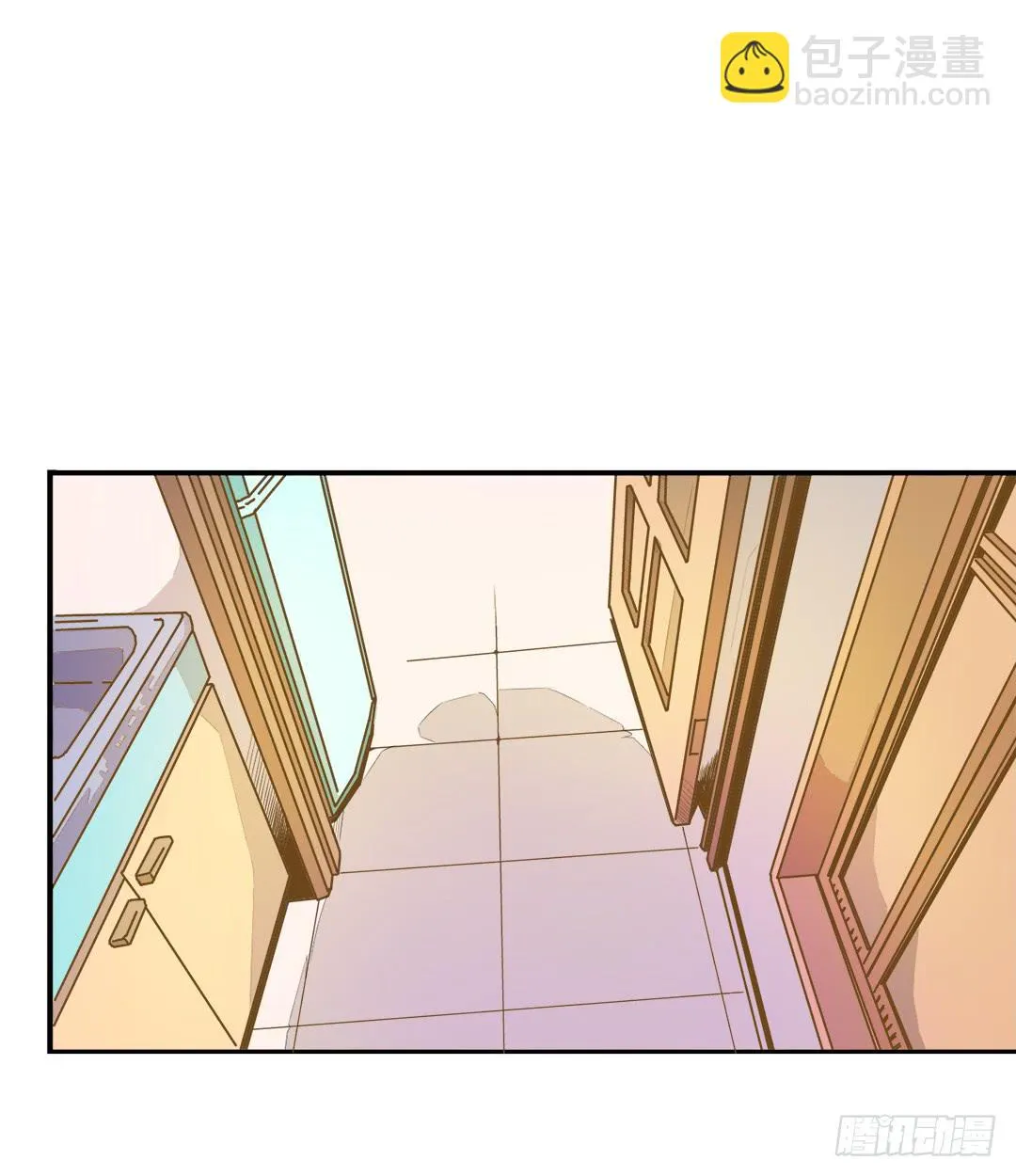 你相信我吗？ 第3页