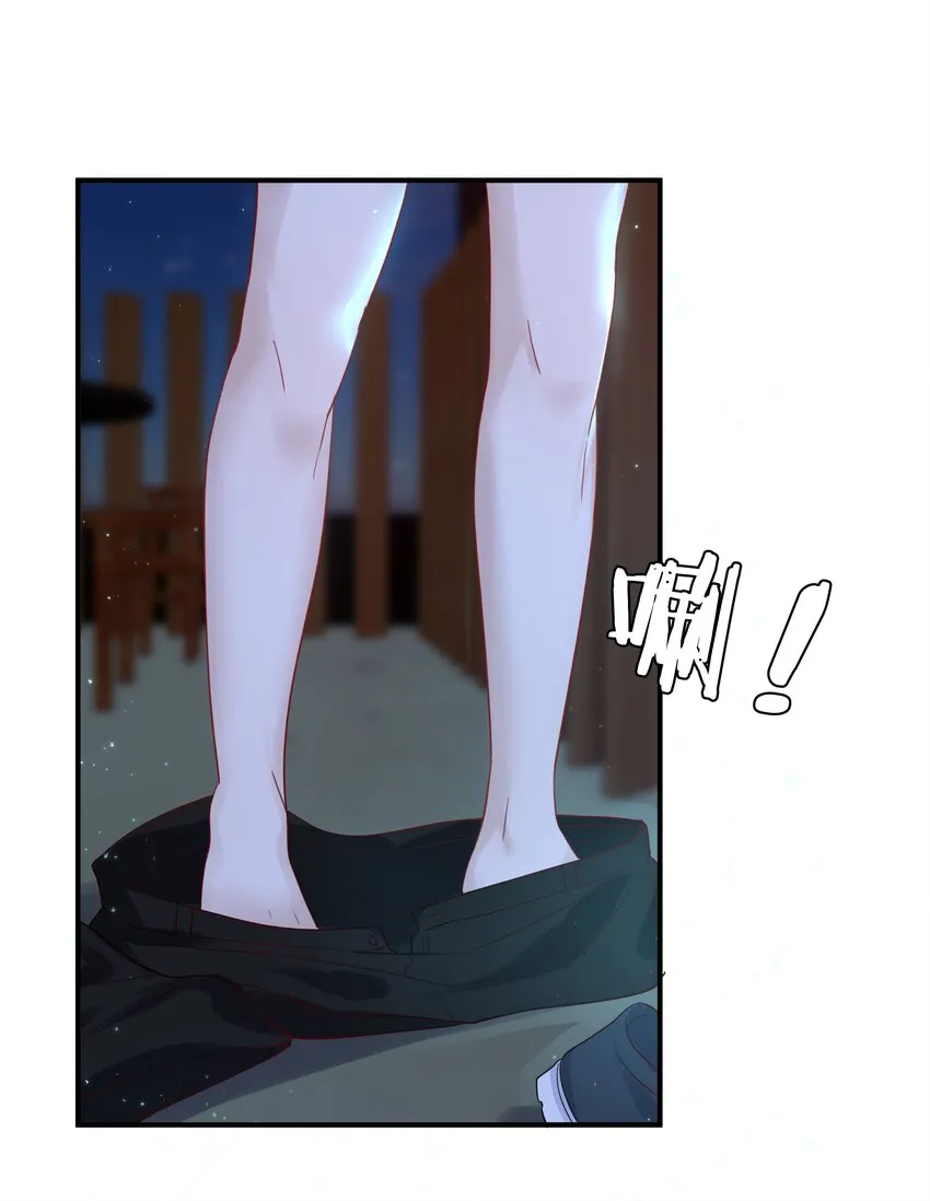 第21话 他要是也这么乖就好了 第20页