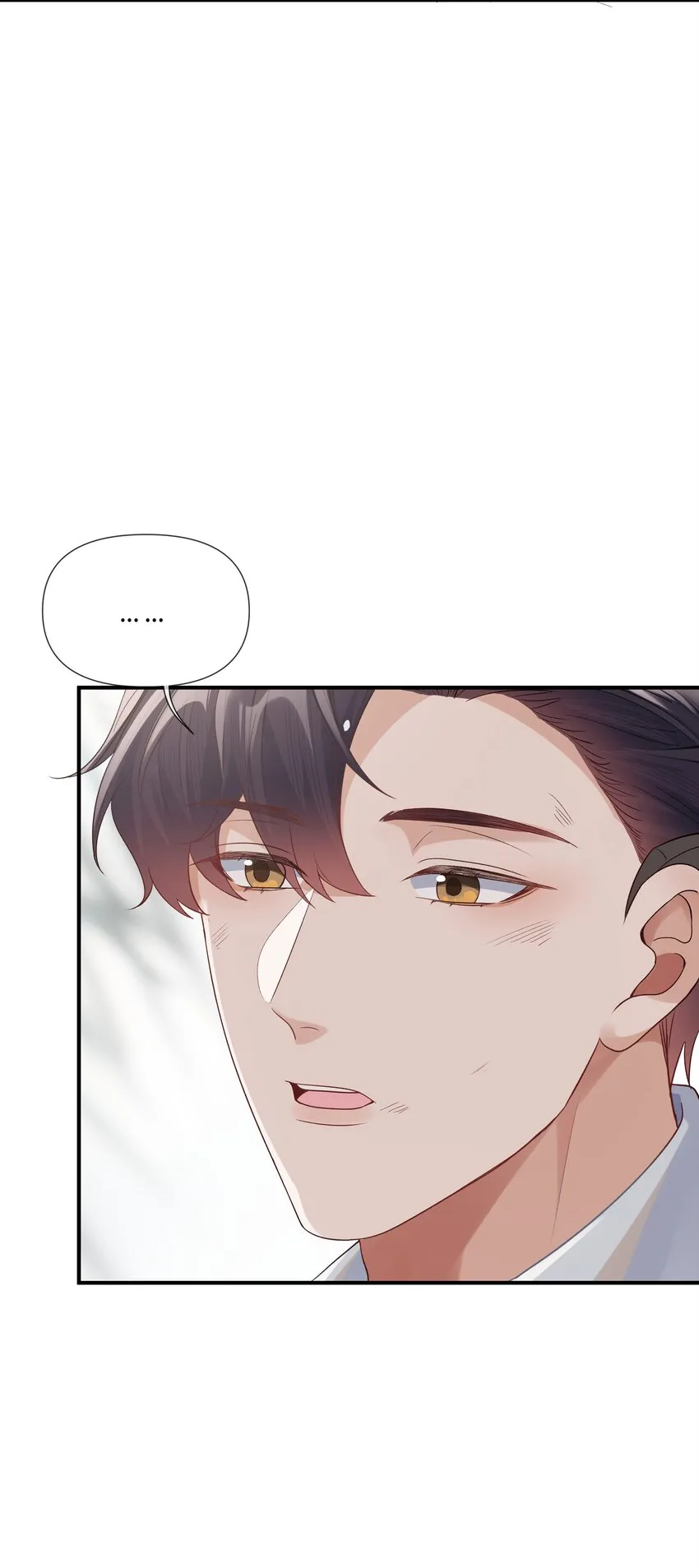 第14话 被欺负的哭出来 第53页