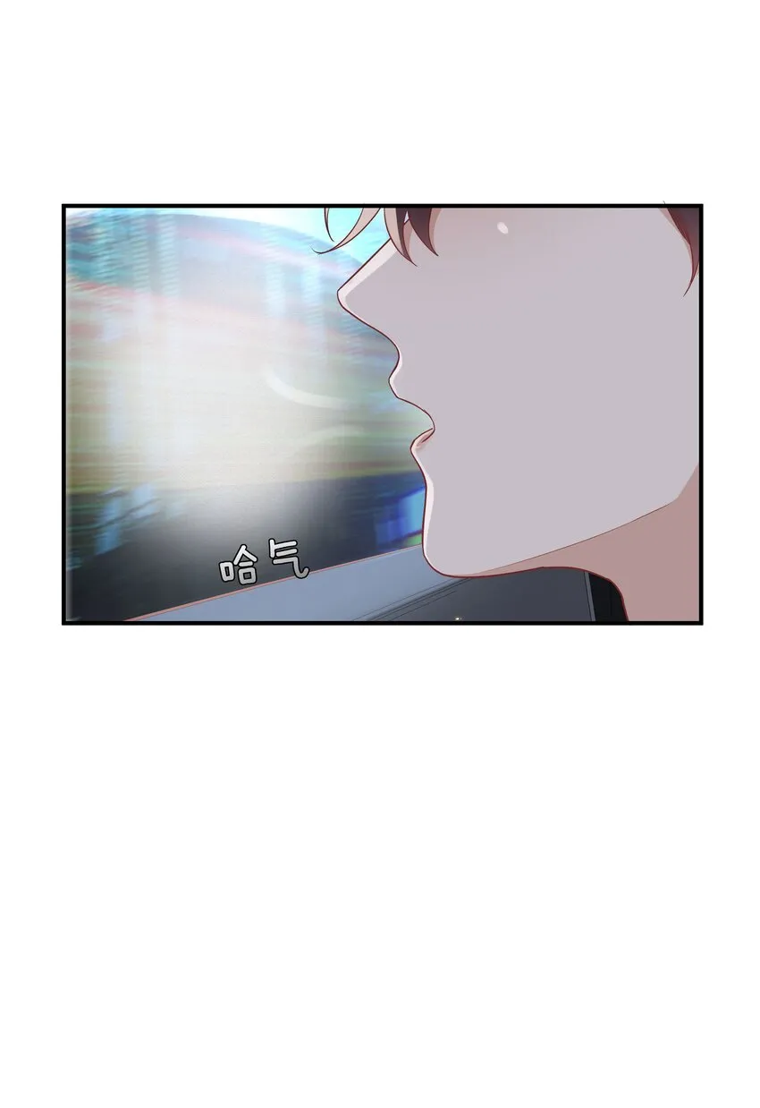 第13话 不是恶魔，是我的天使 第11页