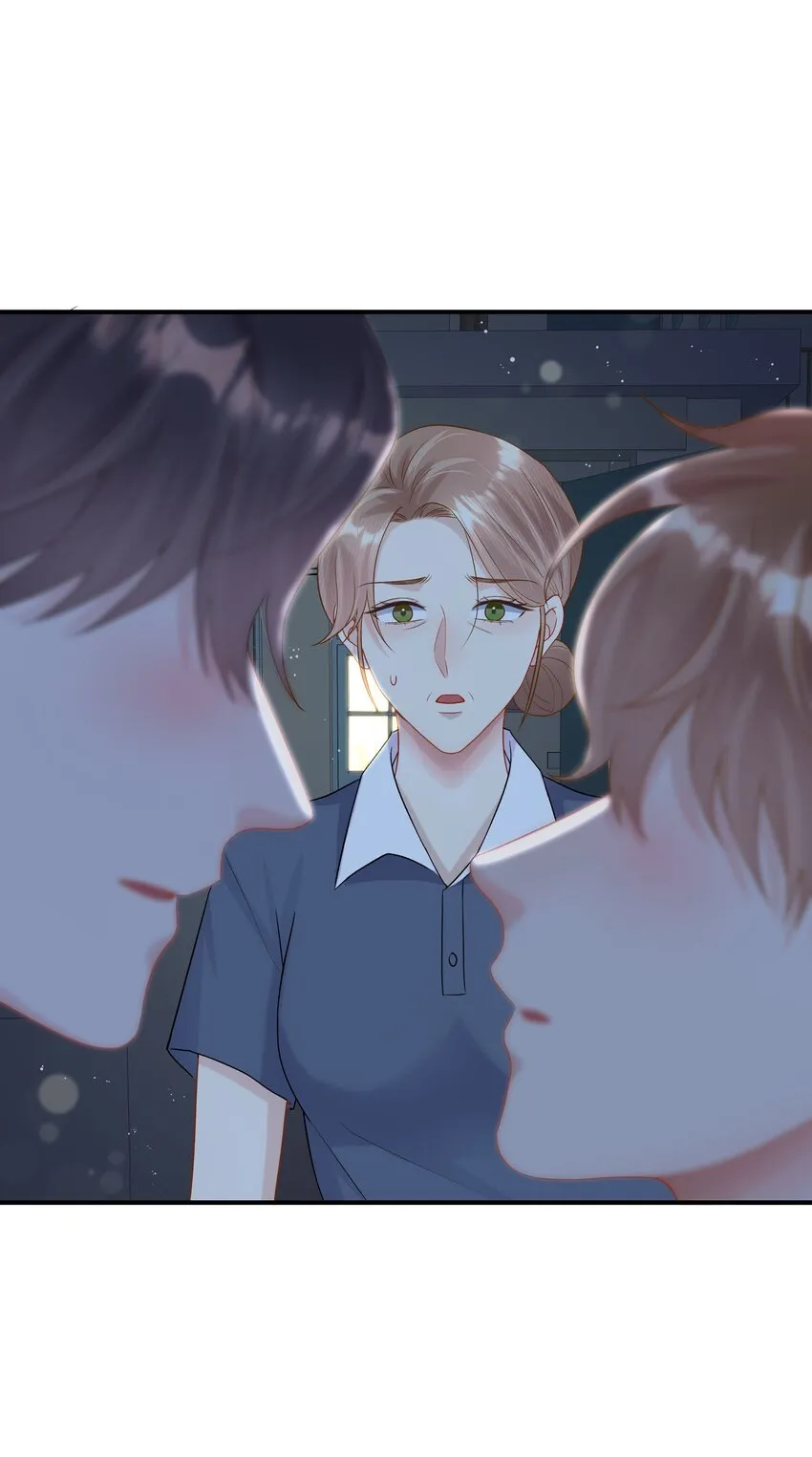 第13话 不是恶魔，是我的天使 第41页