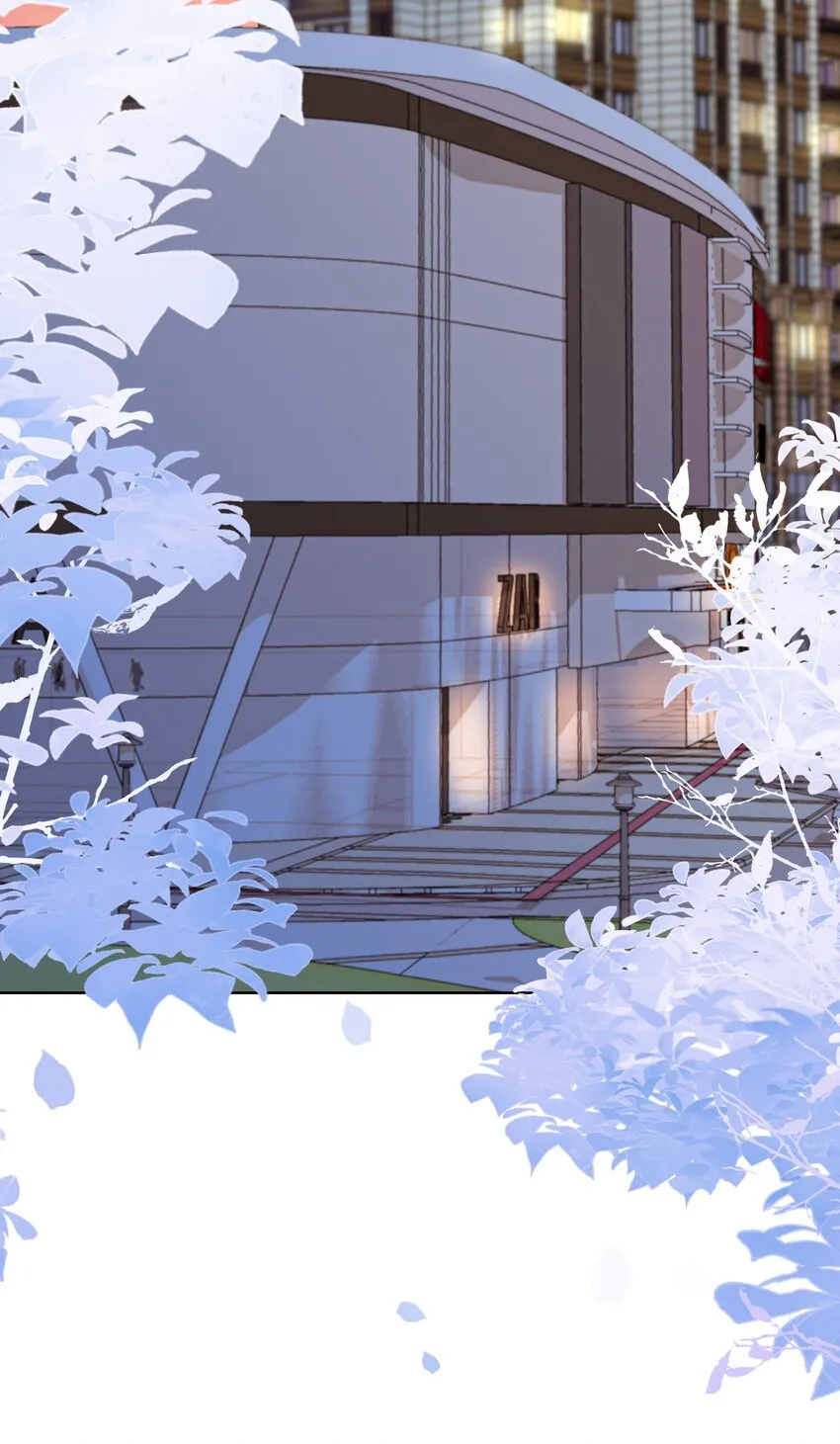第4话 原来他这么结实 第3页