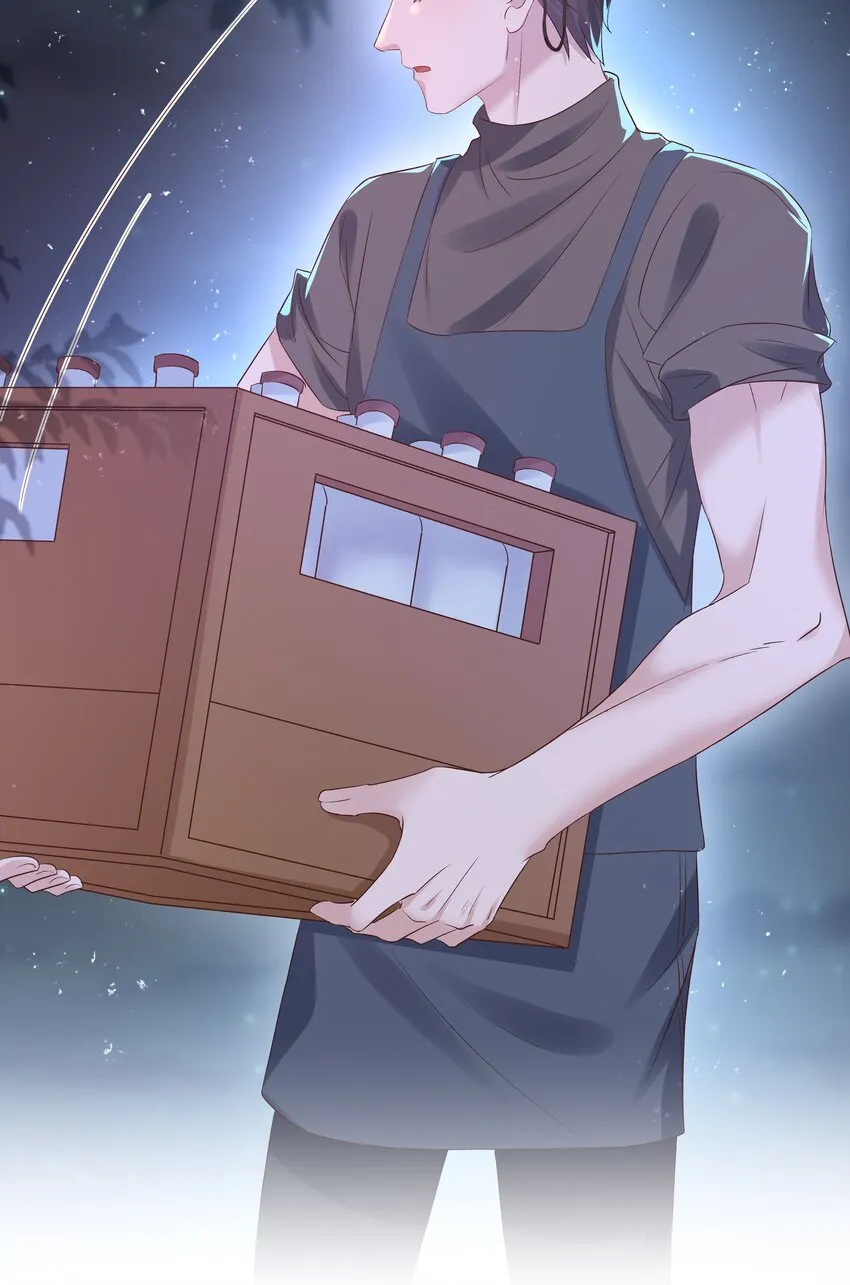 第4话 原来他这么结实 第36页