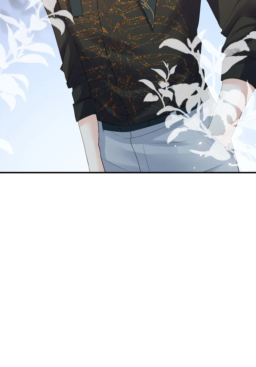 第3话 费尽心思接近他 第40页