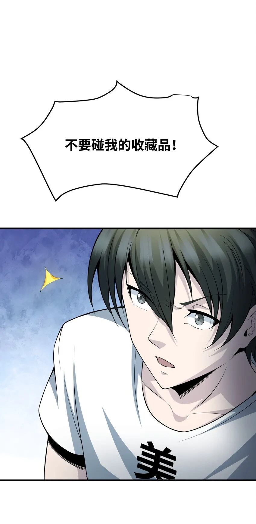 017 该做的都做了？ 第2页