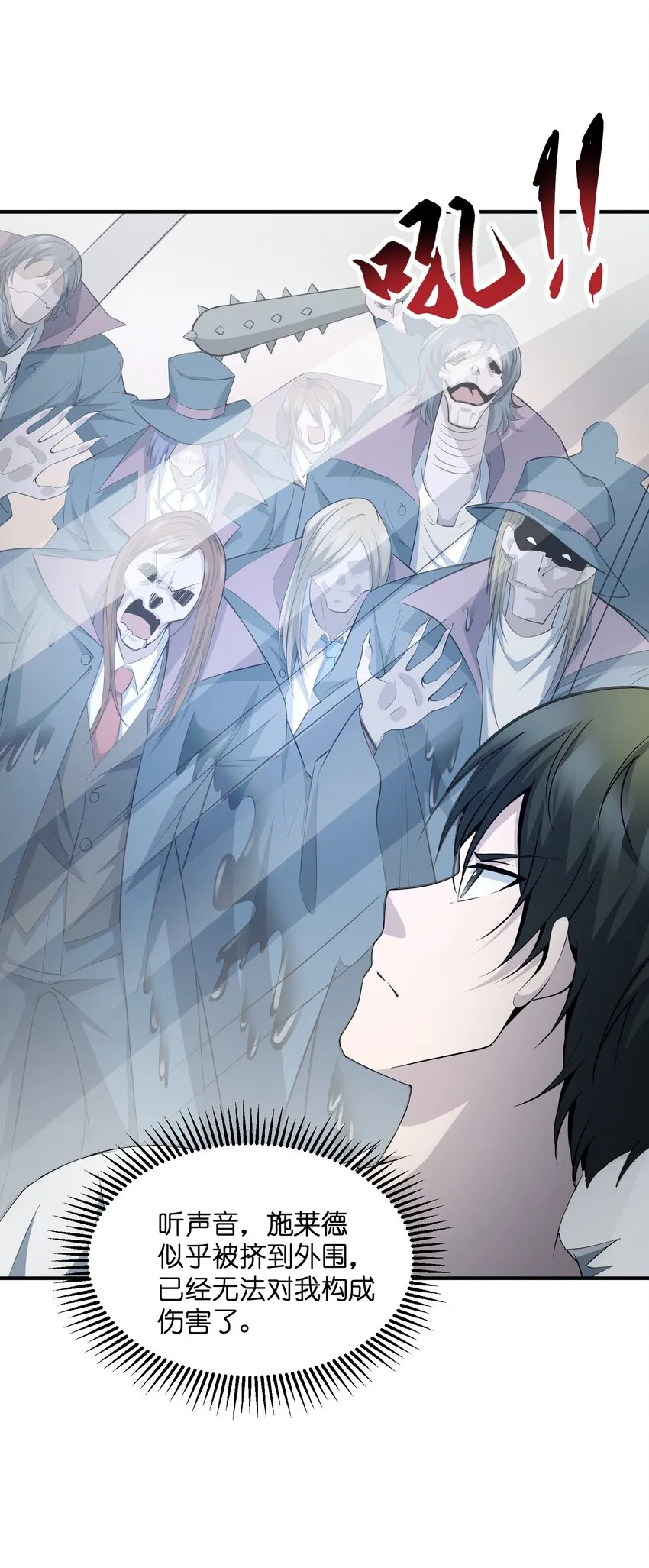 017 该做的都做了？ 第3页