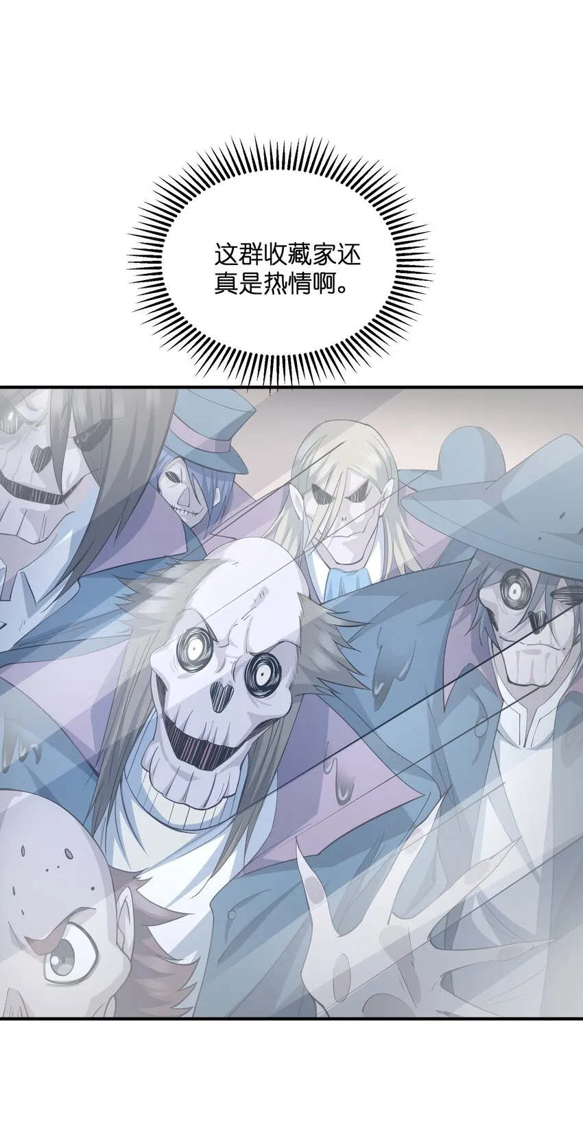 017 该做的都做了？ 第4页