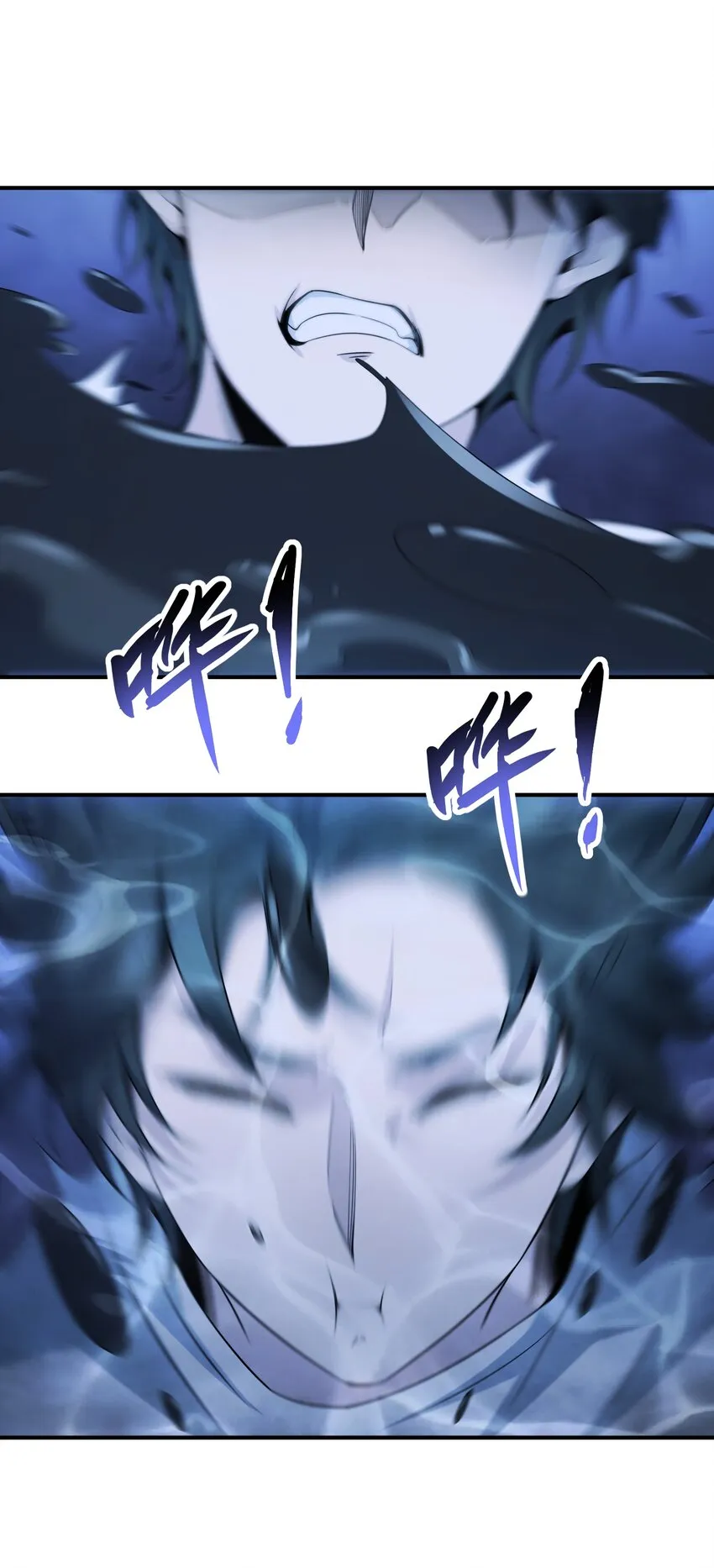 017 该做的都做了？ 第9页