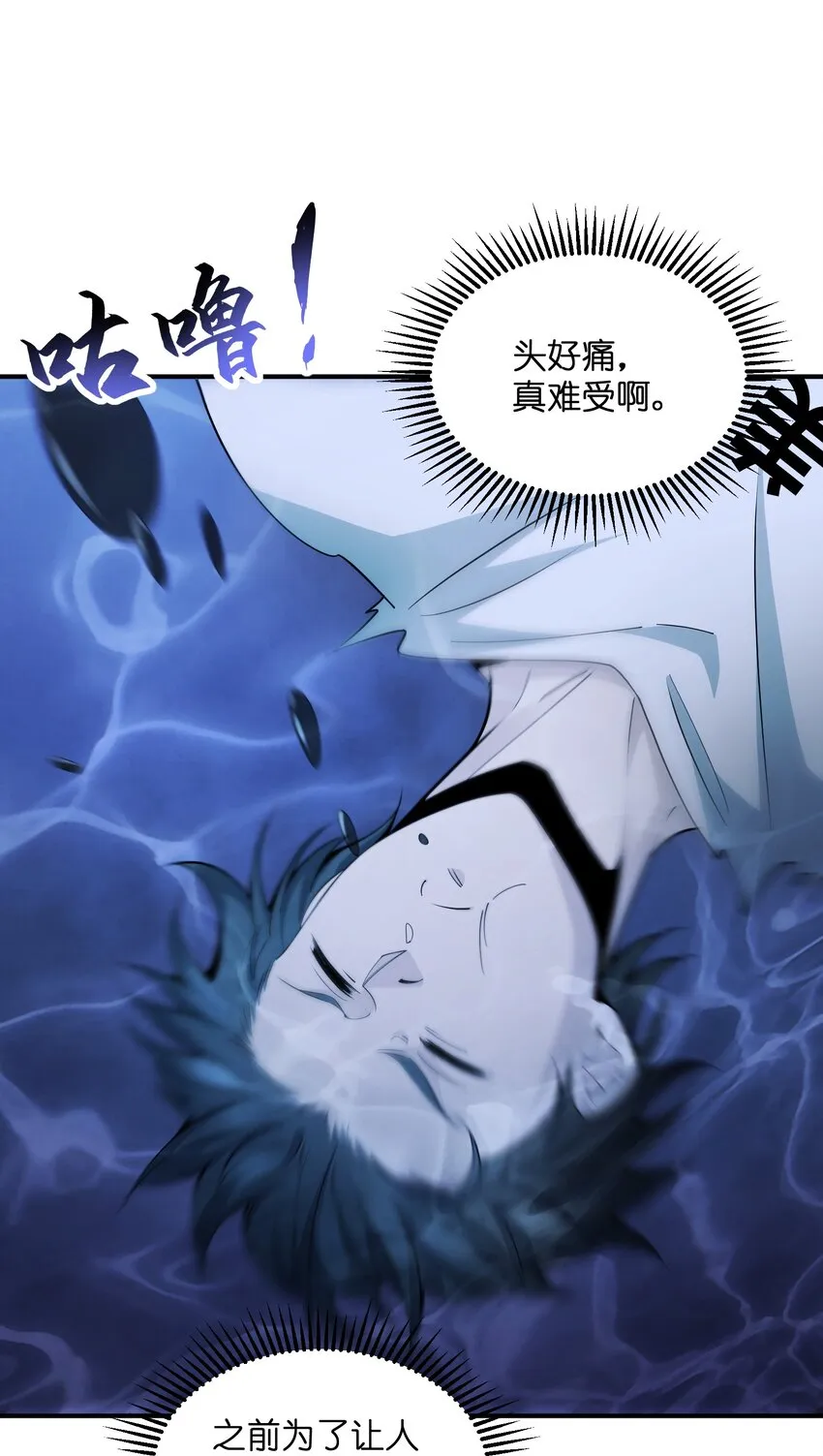 017 该做的都做了？ 第11页