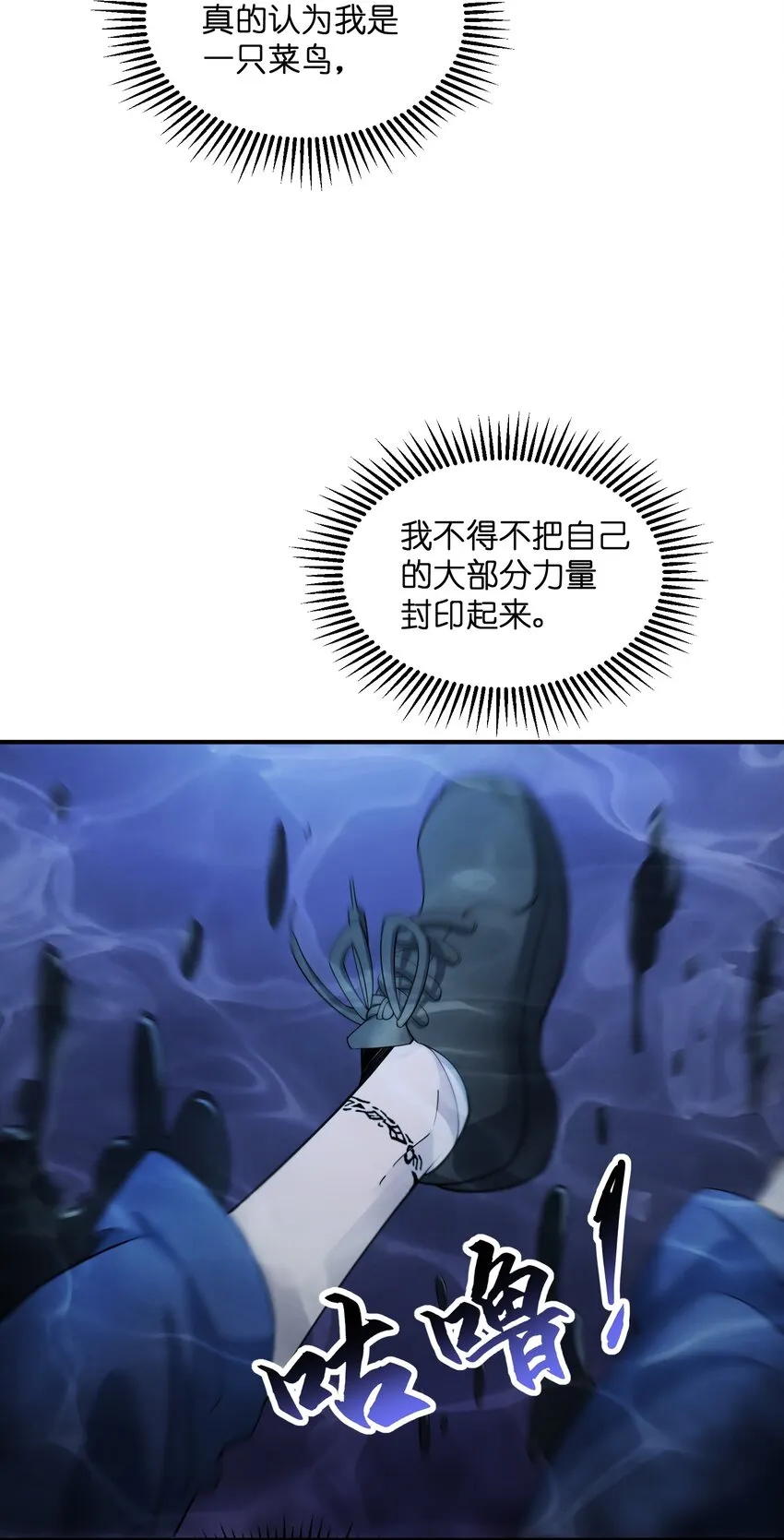 017 该做的都做了？ 第12页