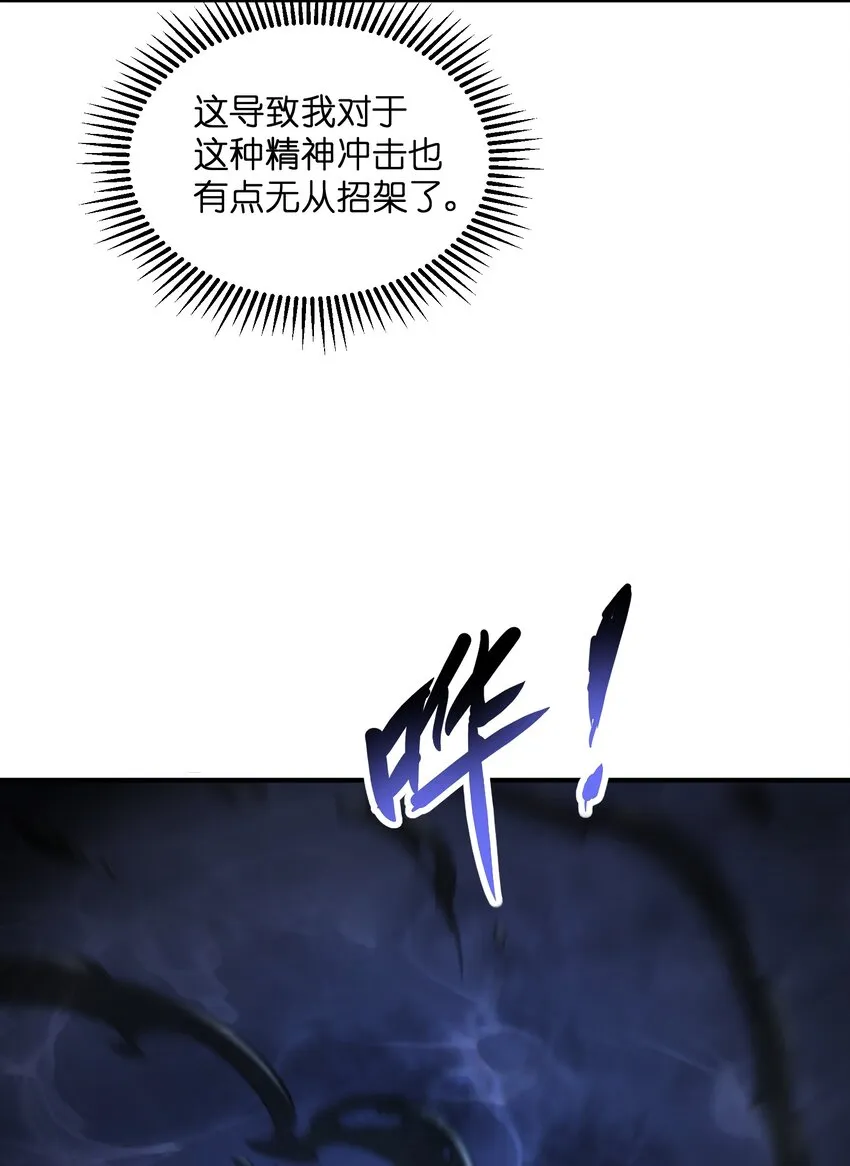 017 该做的都做了？ 第13页