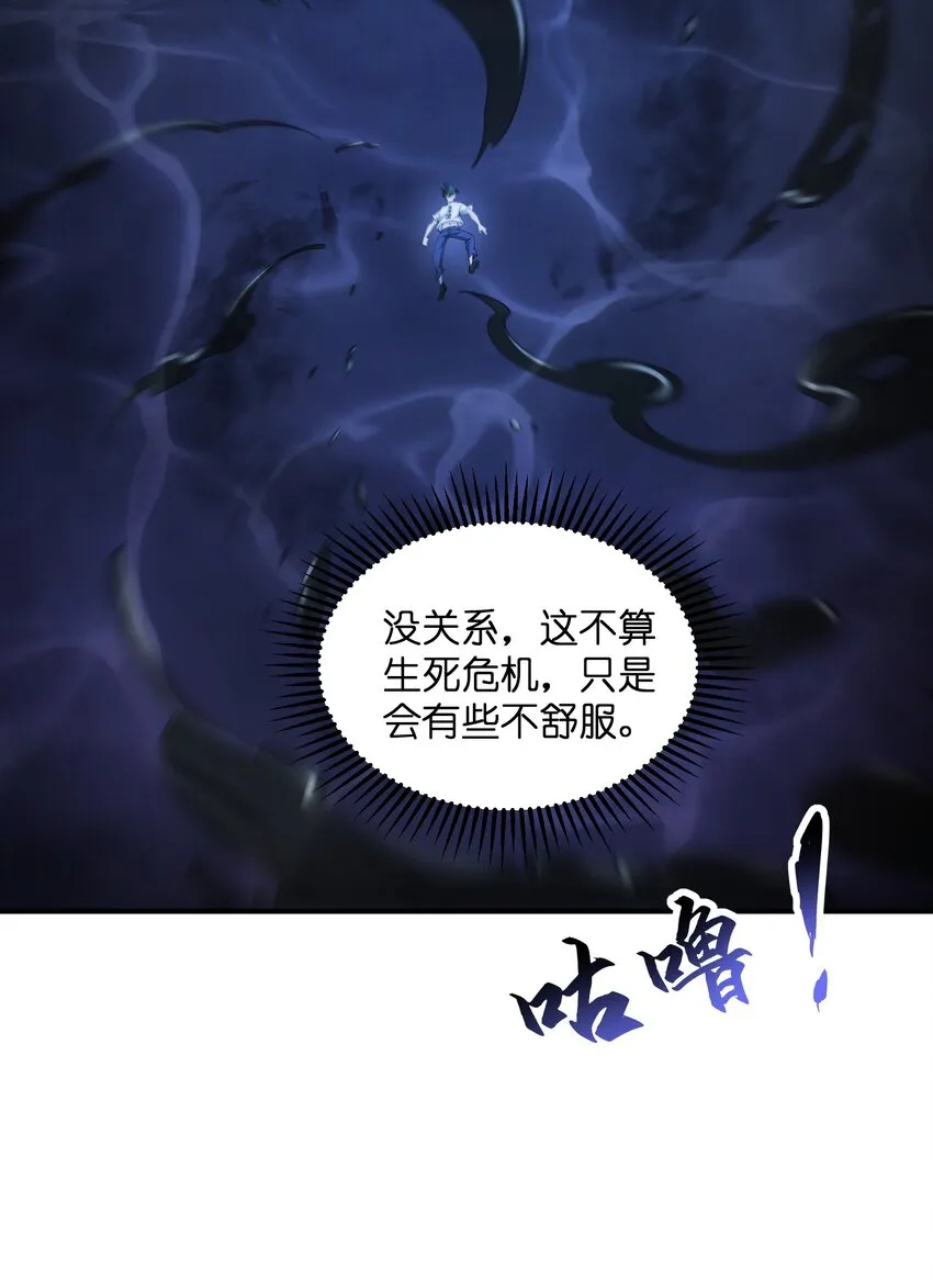 017 该做的都做了？ 第14页