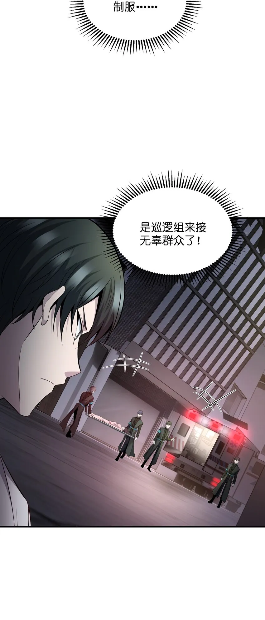 017 该做的都做了？ 第32页
