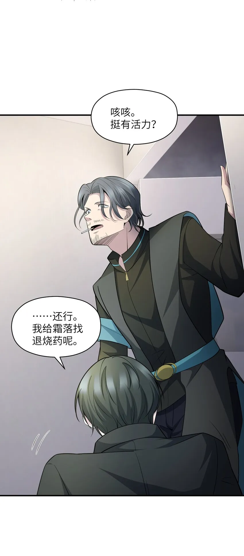 017 该做的都做了？ 第51页