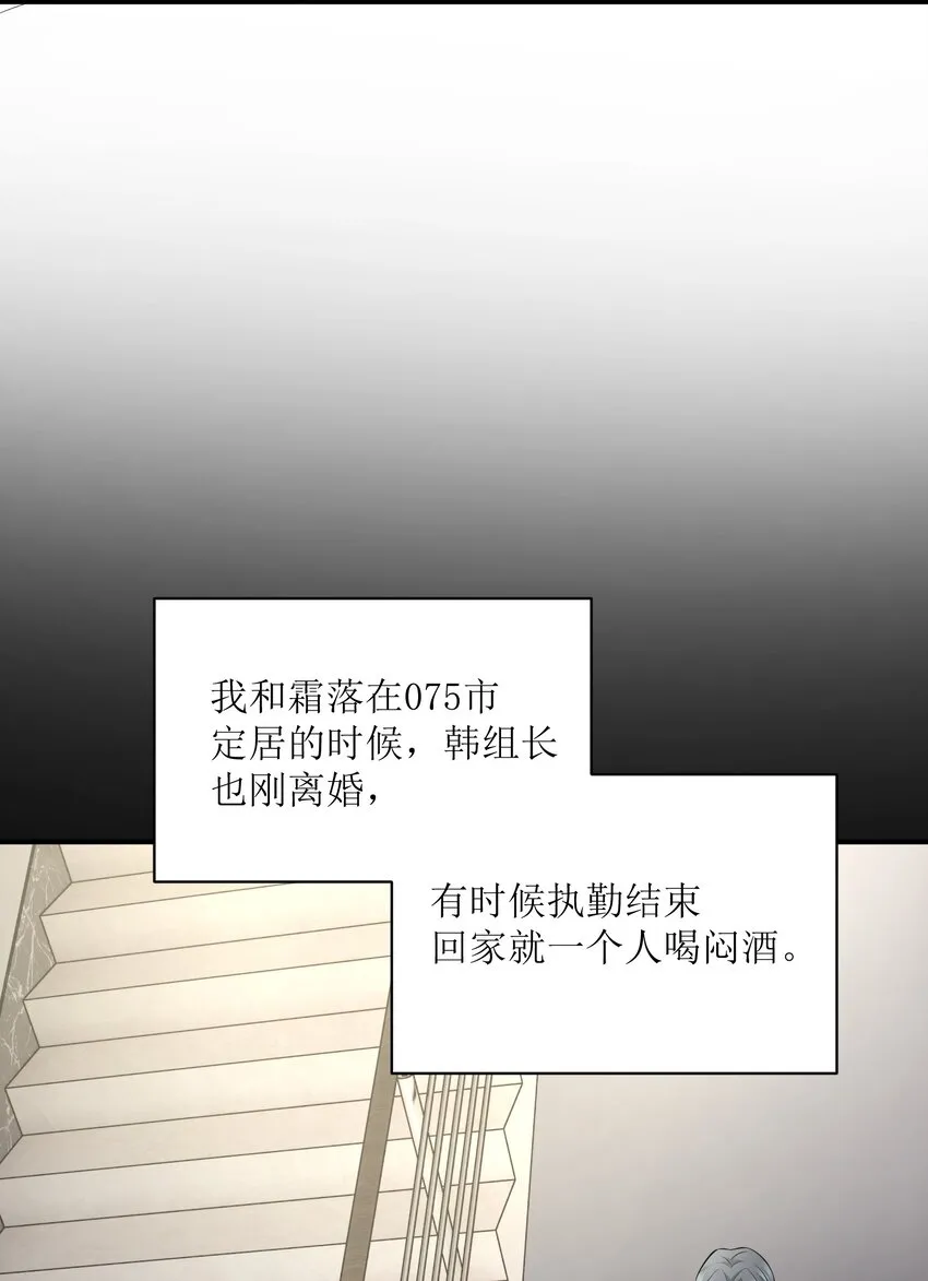017 该做的都做了？ 第55页