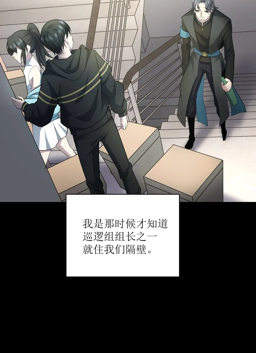 017 该做的都做了？ 第56页