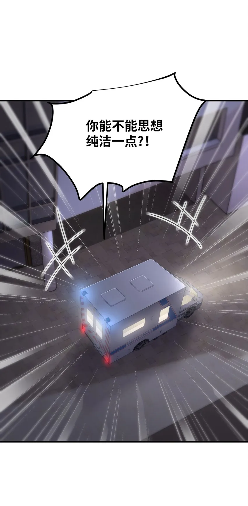 017 该做的都做了？ 第64页