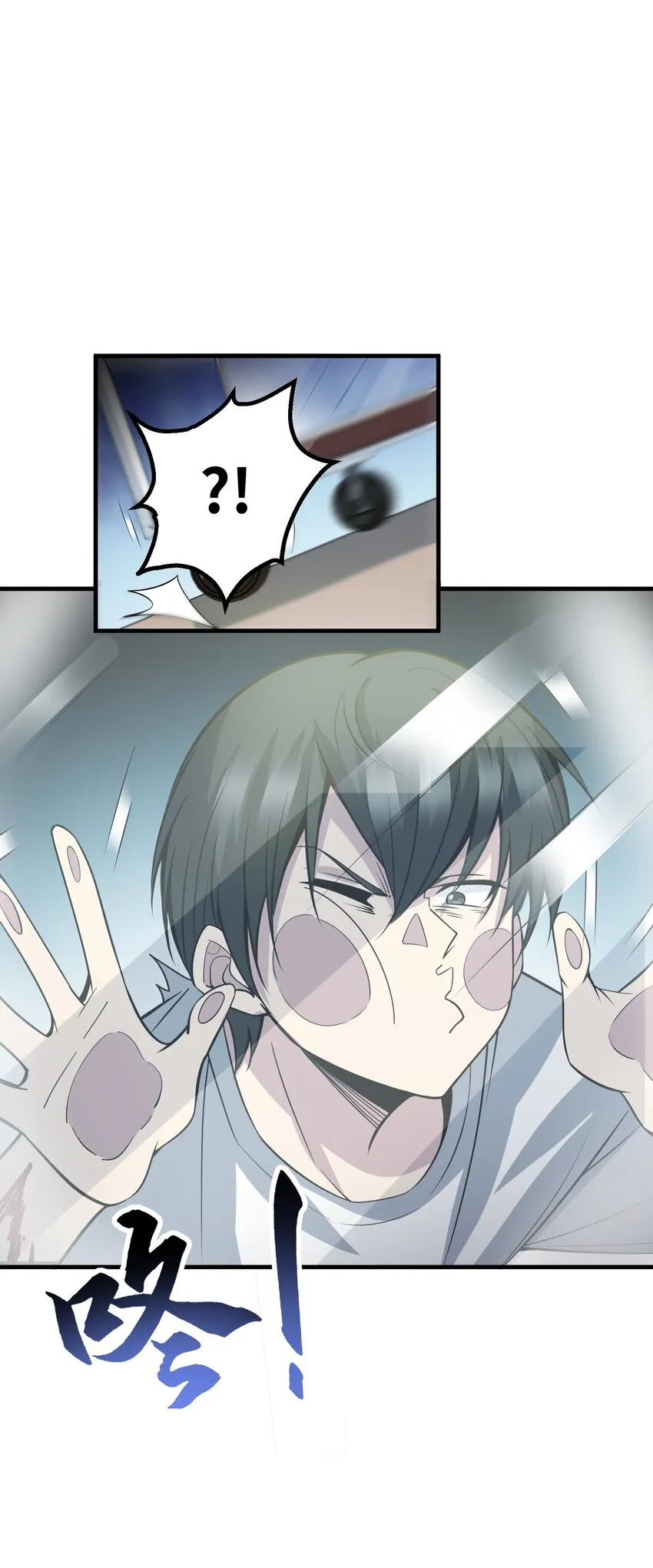 016 他是属于我的！ 第45页