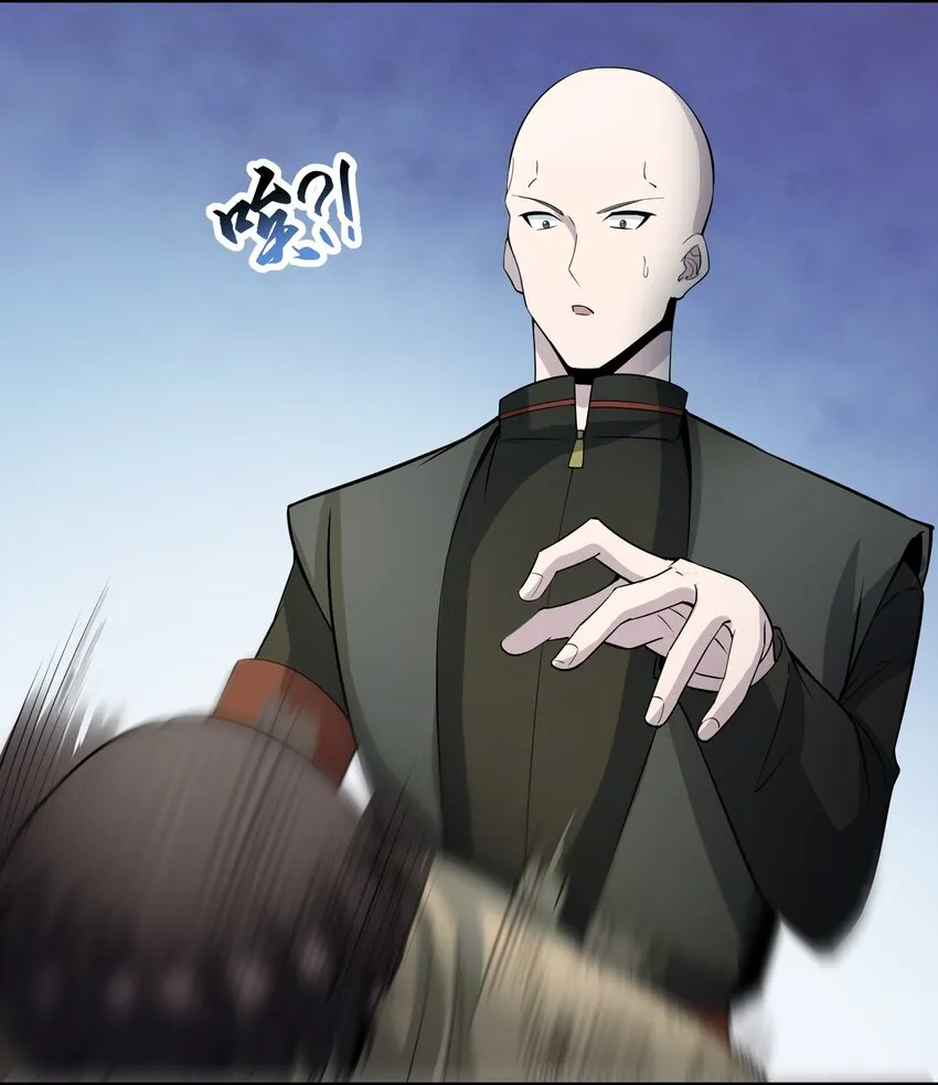 014 来人了啊…… 第15页