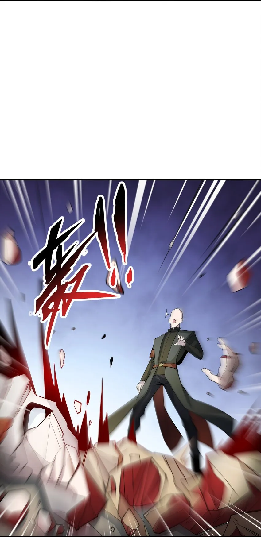 014 来人了啊…… 第16页