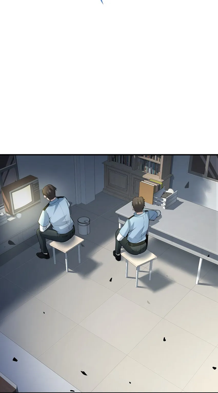 014 来人了啊…… 第41页
