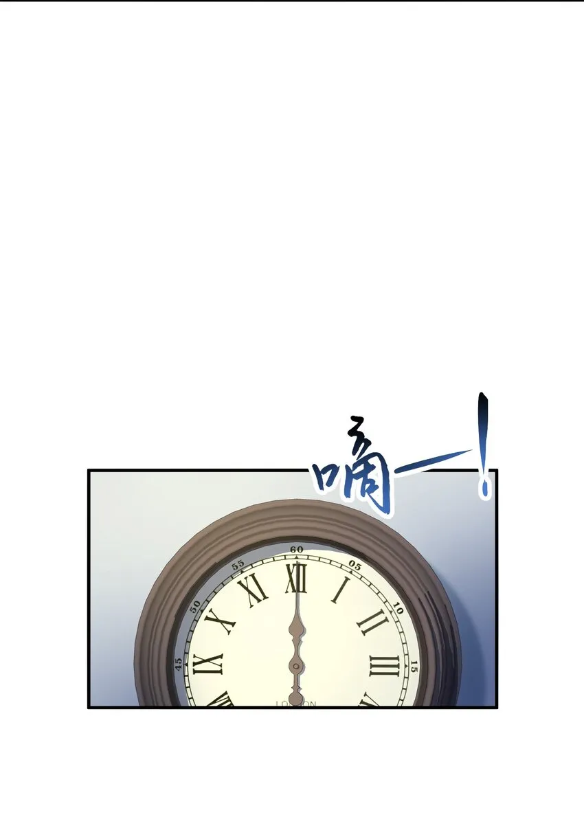014 来人了啊…… 第42页
