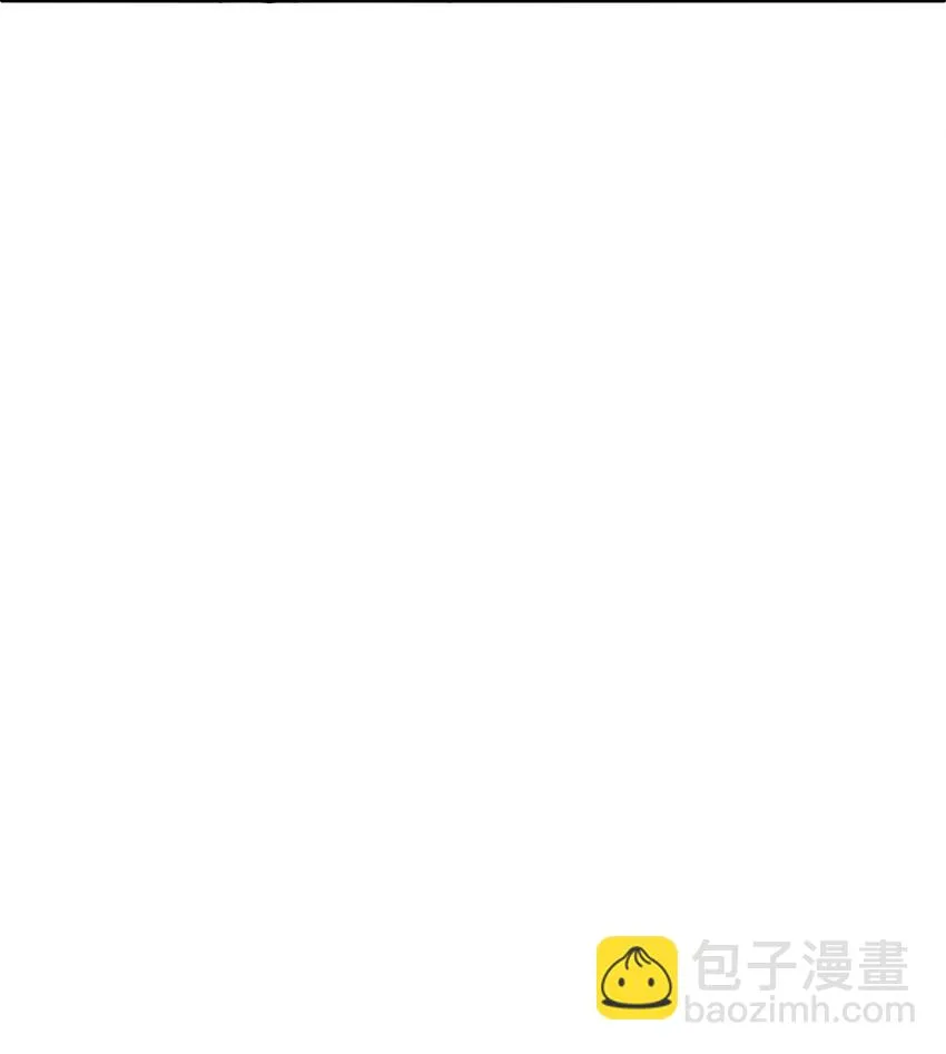 012 不杀我，就会碎 第25页