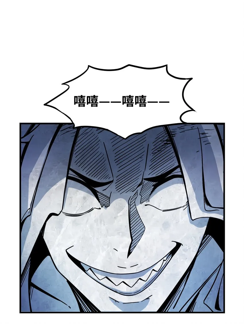 011 你们一定要看着我 第5页
