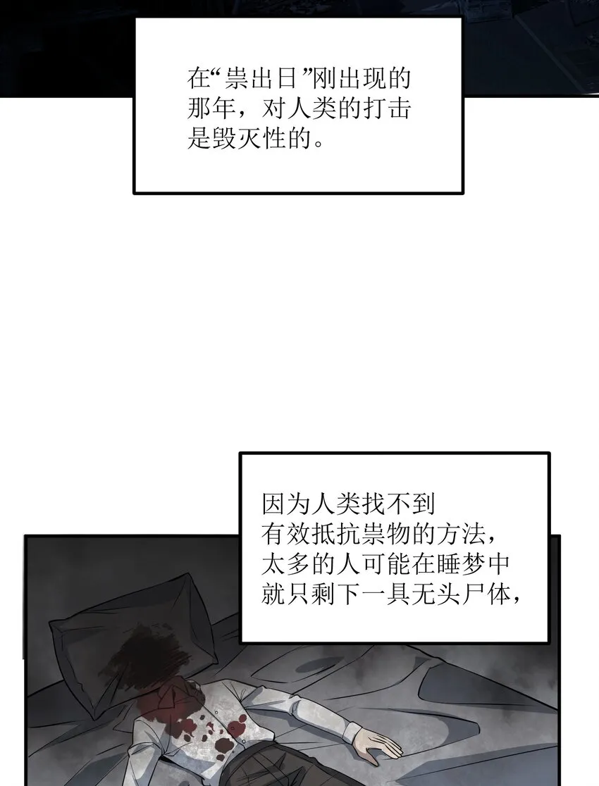 010 找到一个 第3页