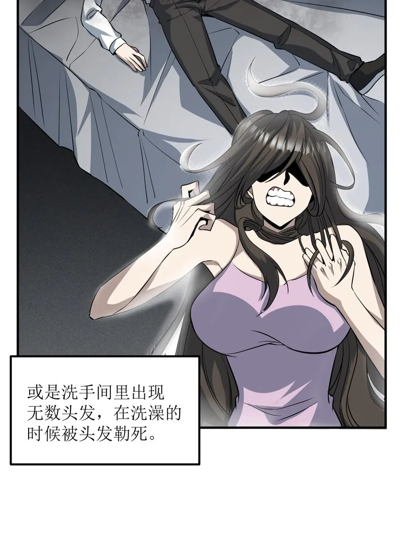 010 找到一个 第4页