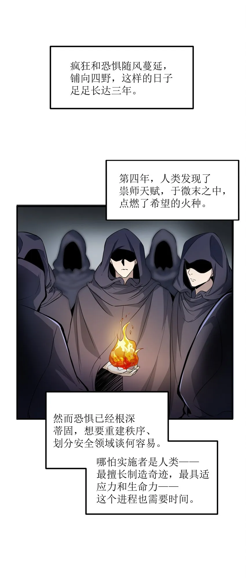 010 找到一个 第5页