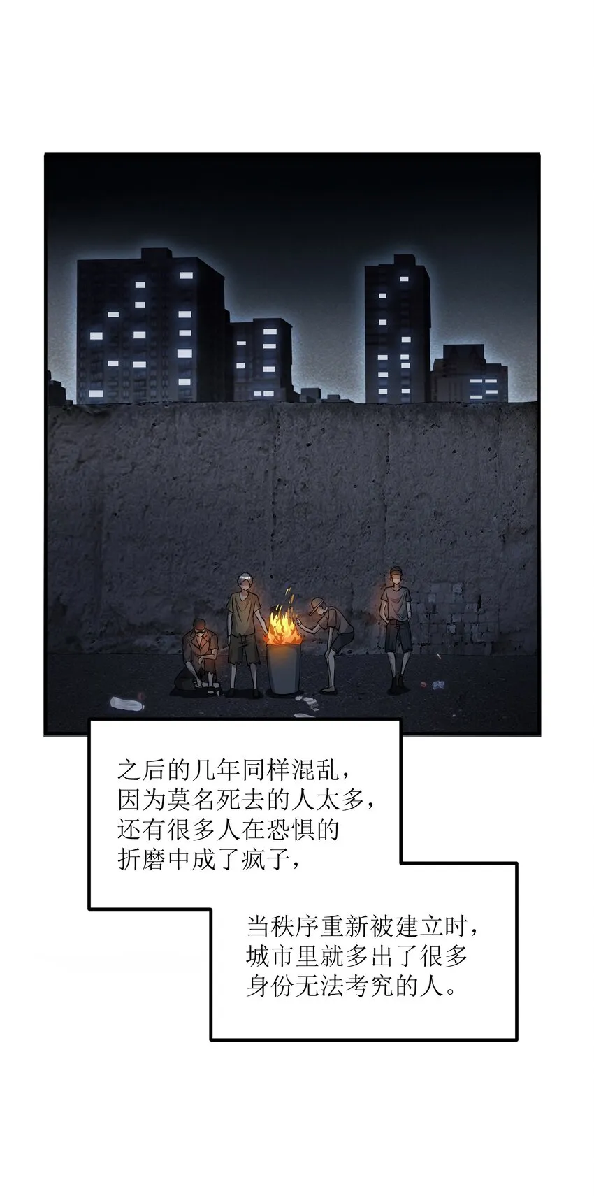 010 找到一个 第6页