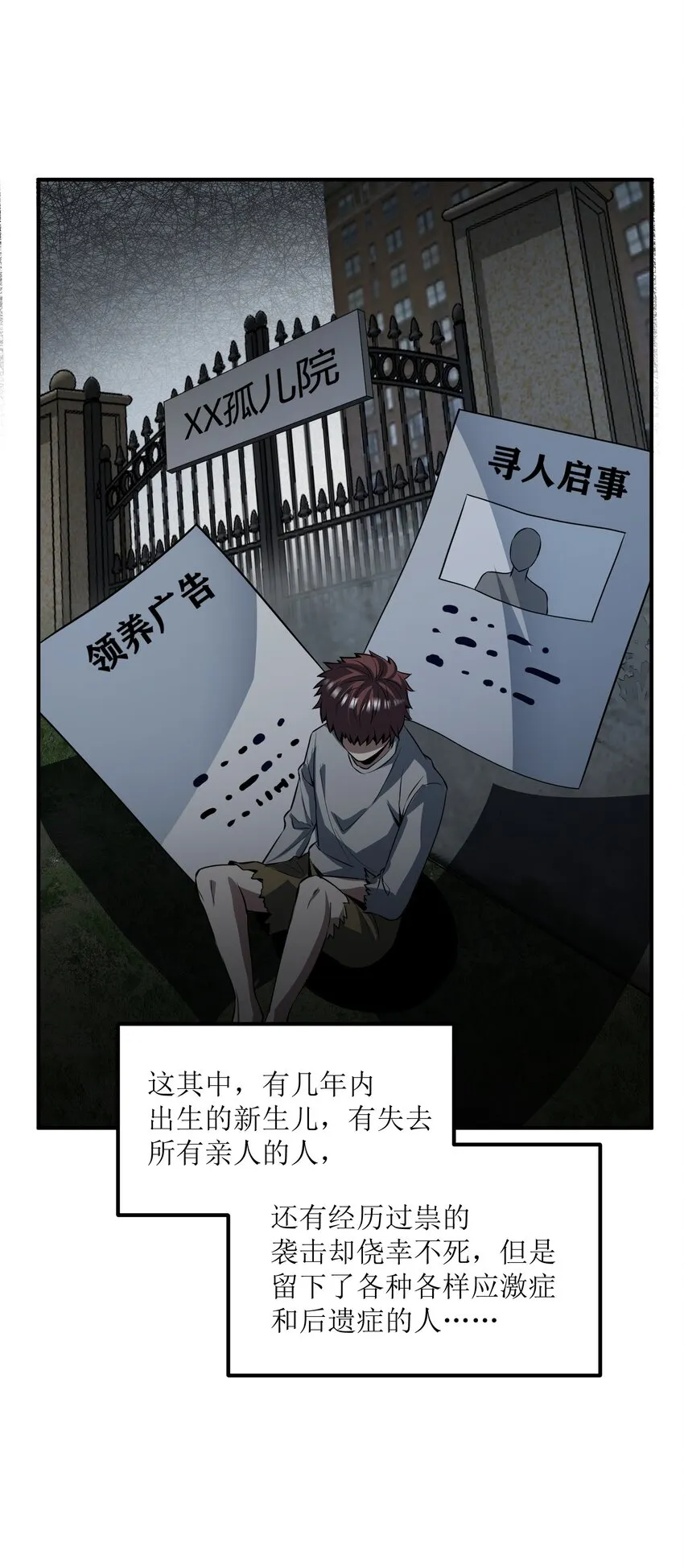 010 找到一个 第7页