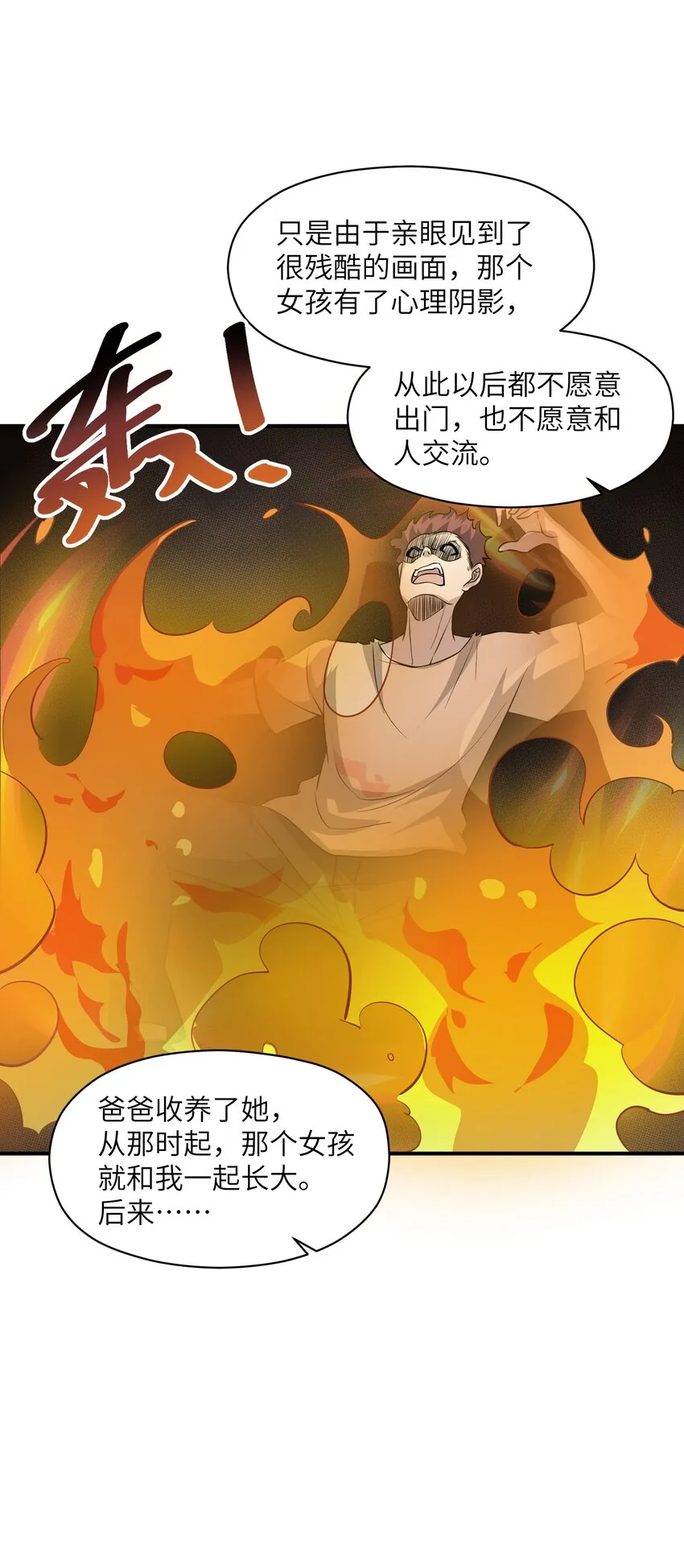 010 找到一个 第13页