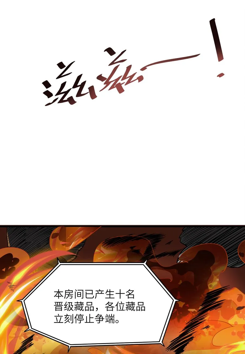 010 找到一个 第17页