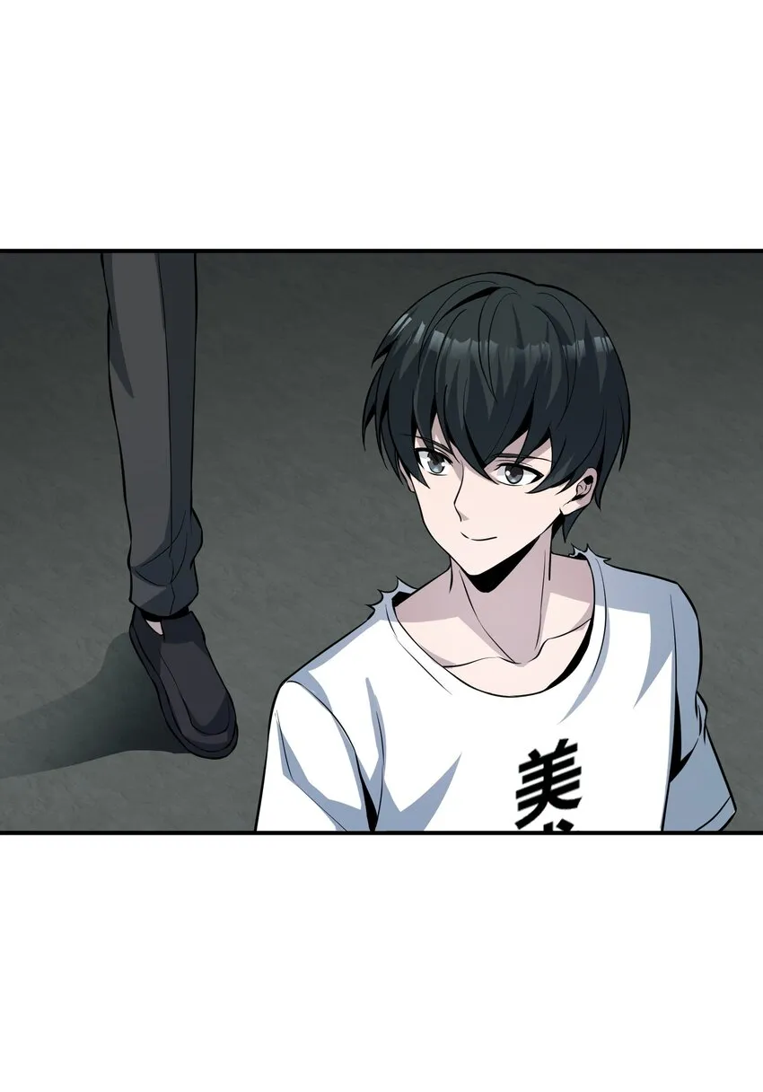 010 找到一个 第24页