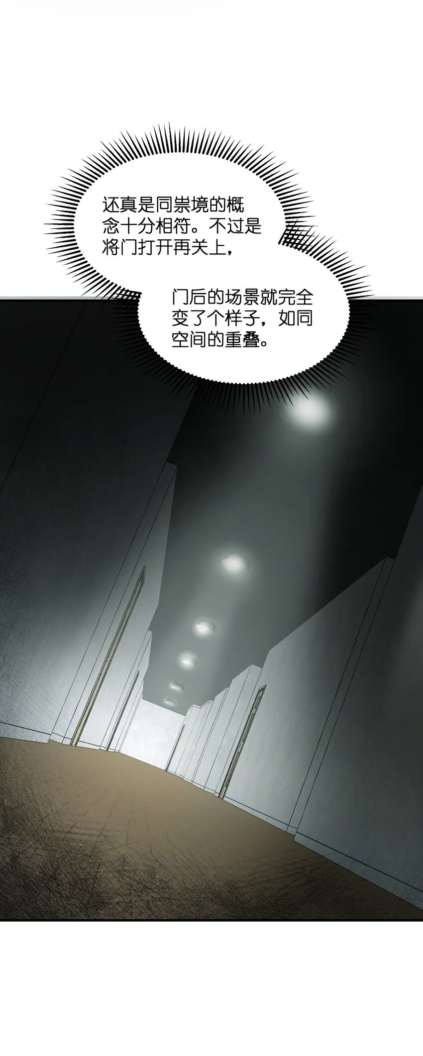 010 找到一个 第34页