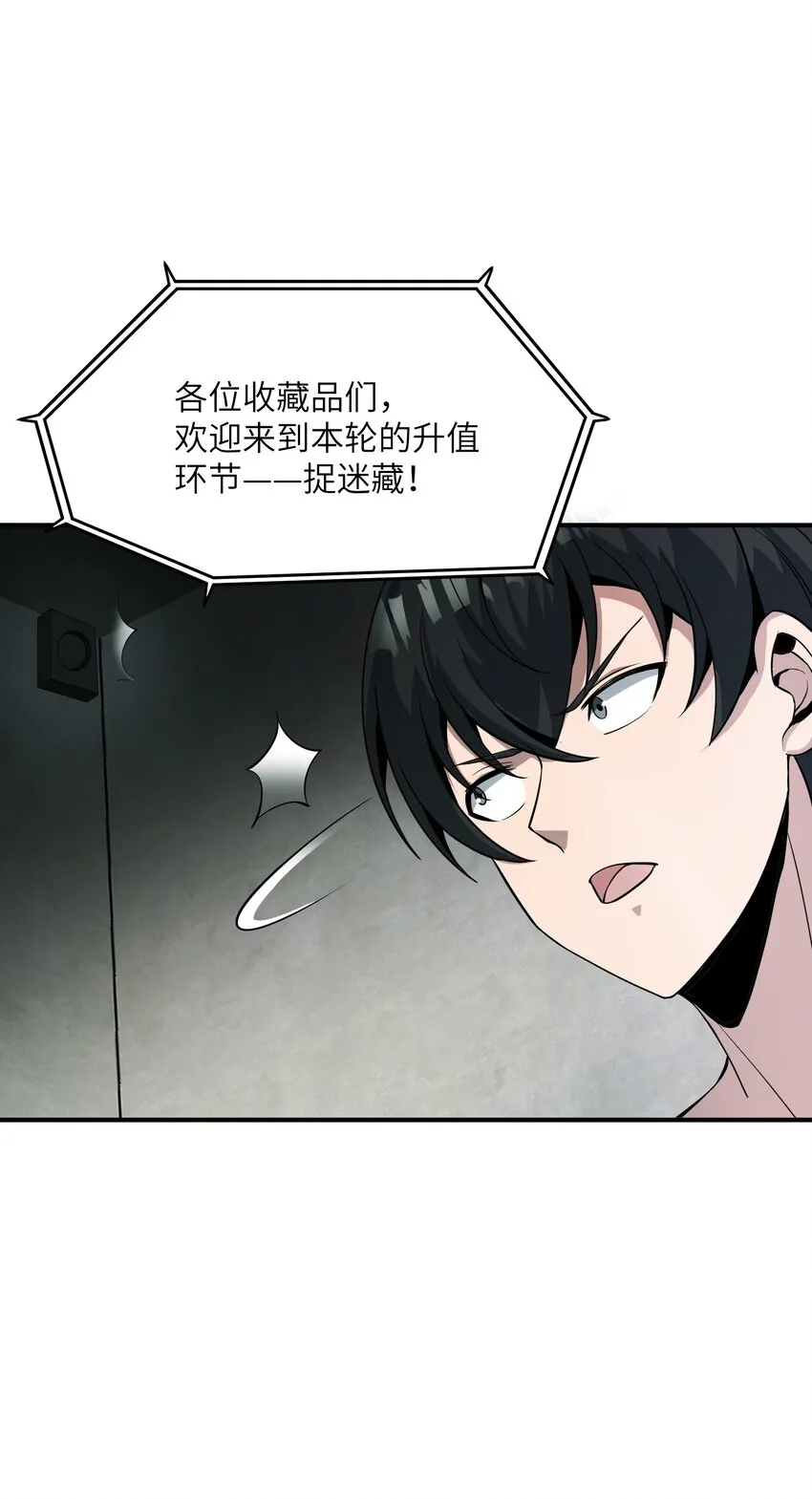 010 找到一个 第35页