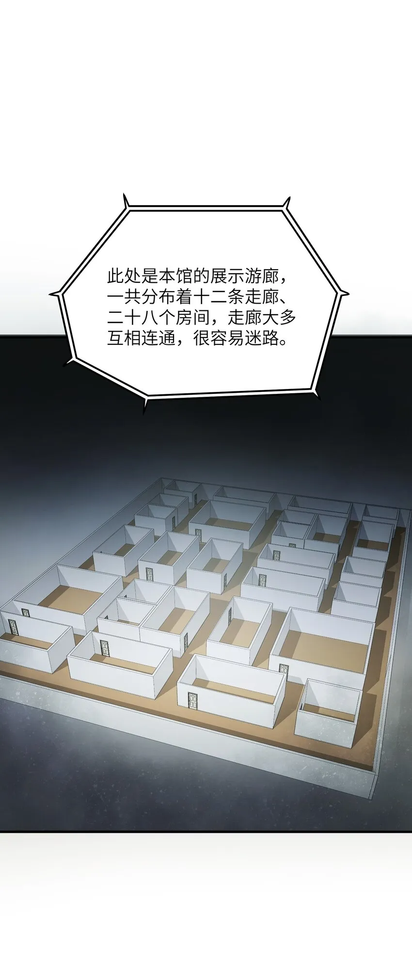 010 找到一个 第36页