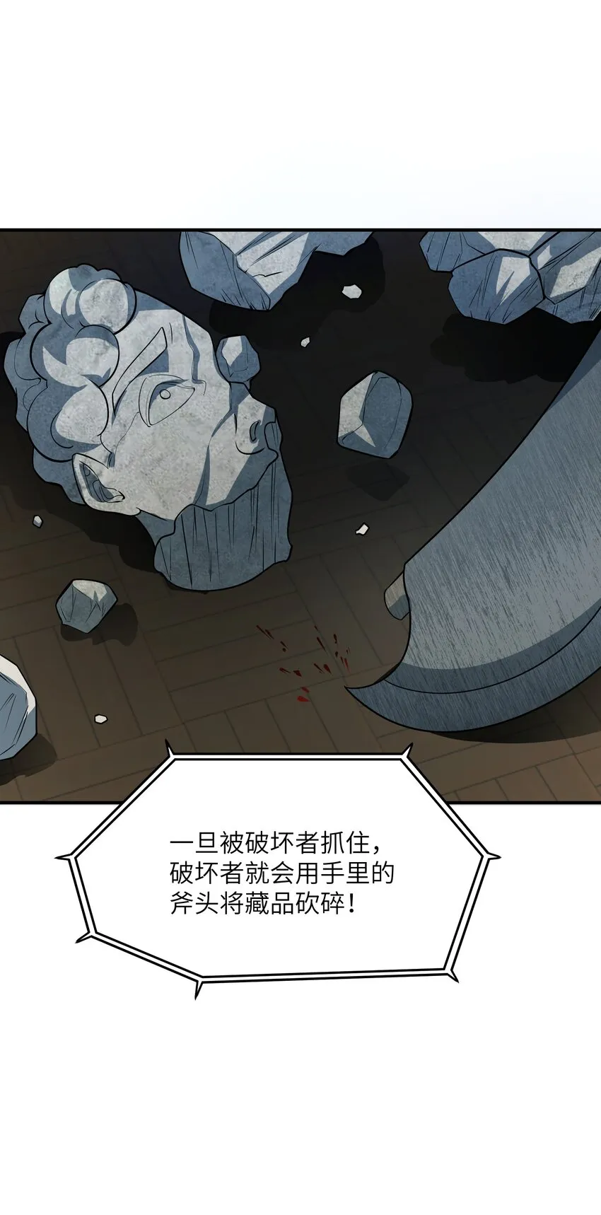 010 找到一个 第38页