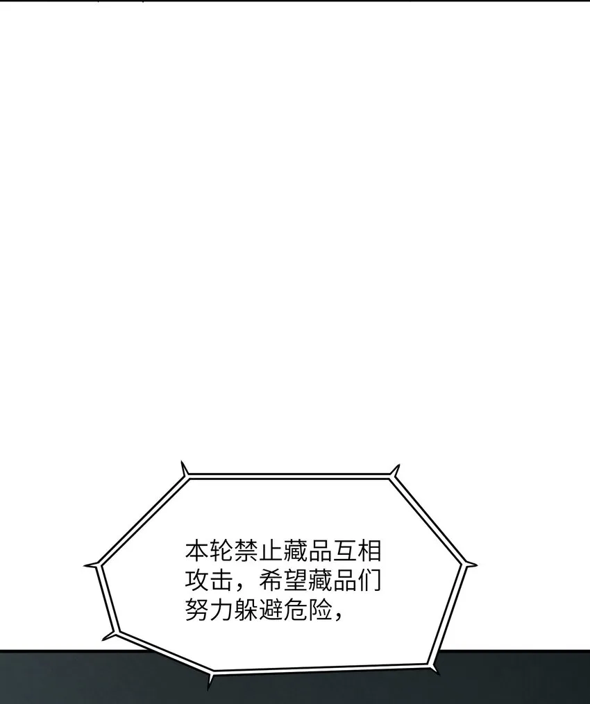 010 找到一个 第40页