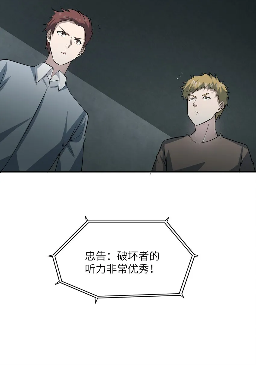 010 找到一个 第41页