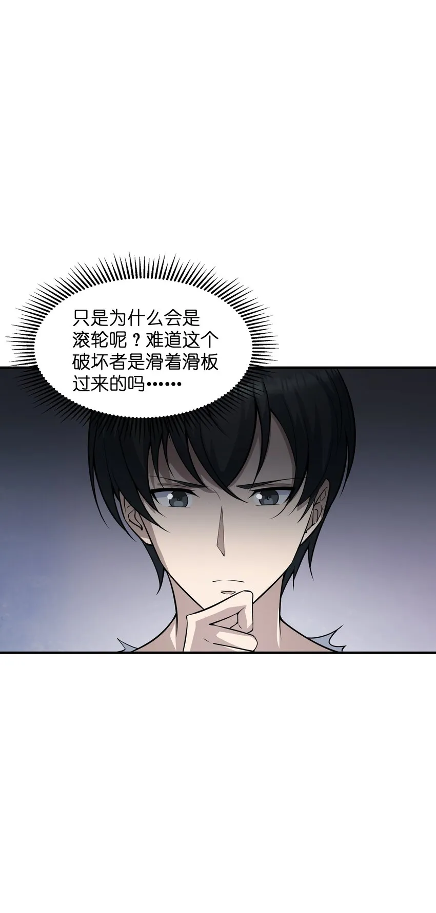 010 找到一个 第51页