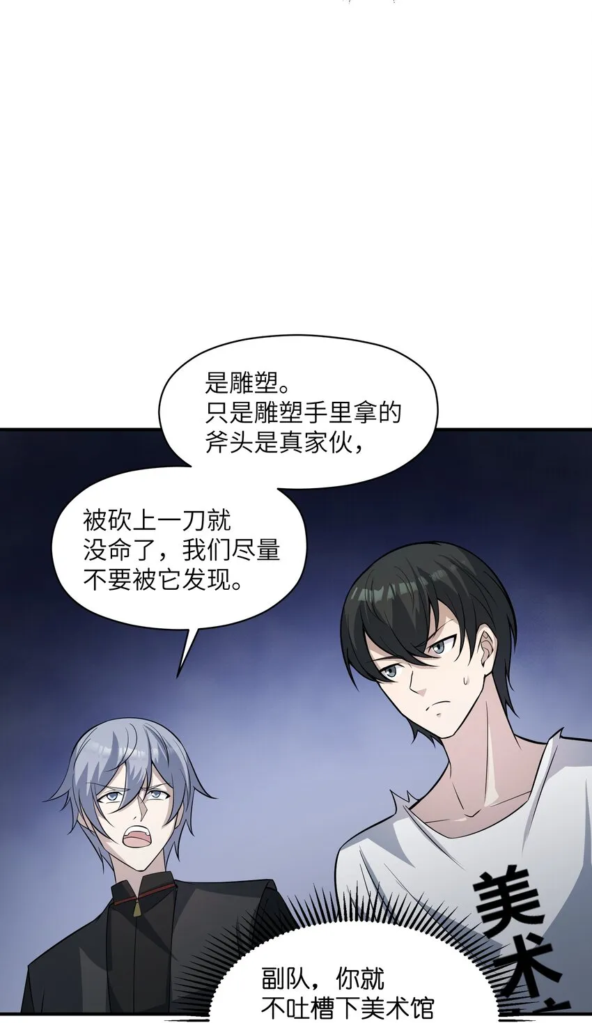 010 找到一个 第54页