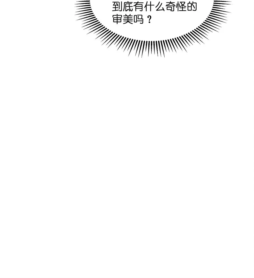 010 找到一个 第55页