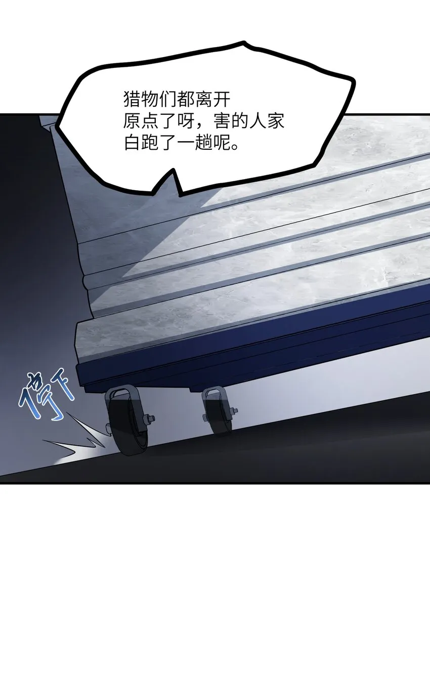 010 找到一个 第56页