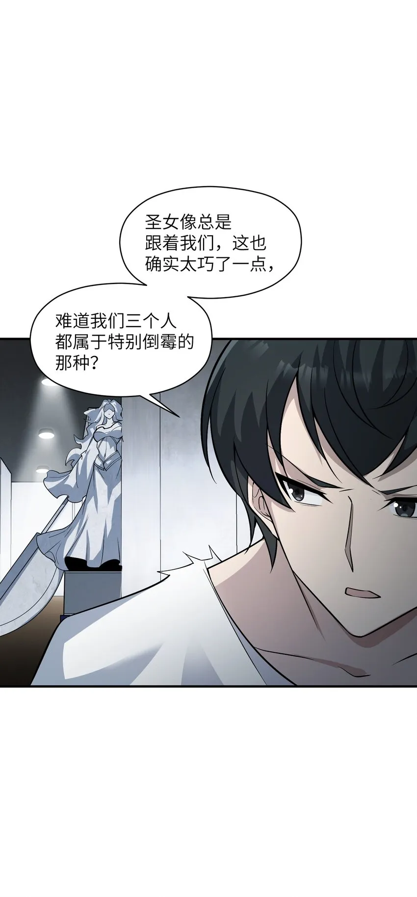 010 找到一个 第66页