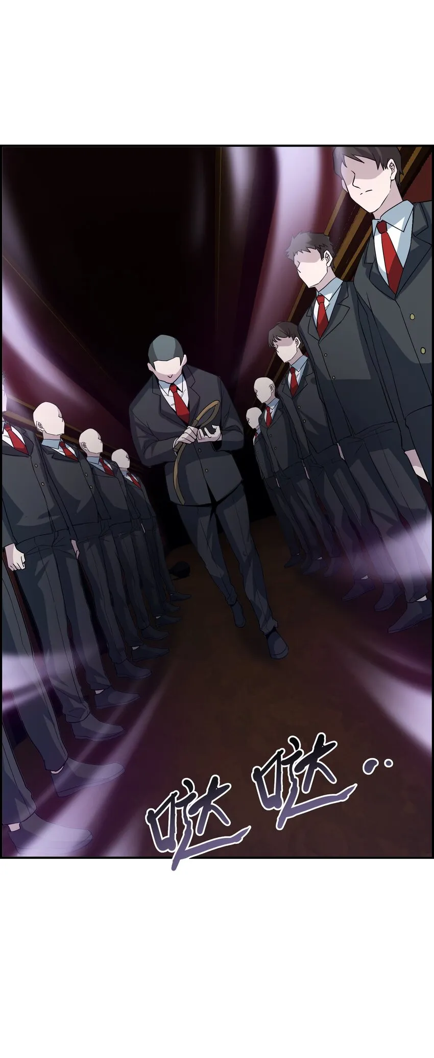 007 我的幻想破灭了 第28页