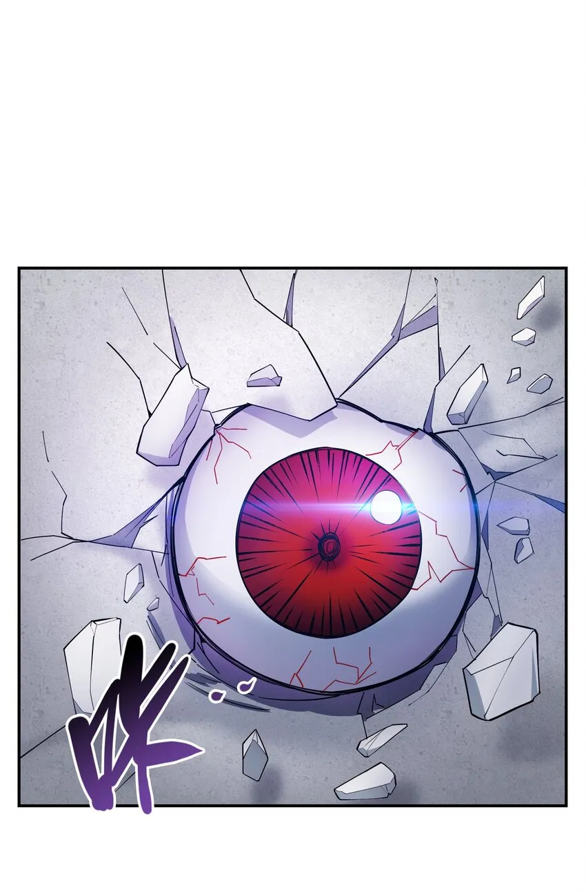 007 我的幻想破灭了 第80页